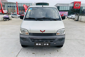 保定上门回收二手车-百花二手车网公司简介