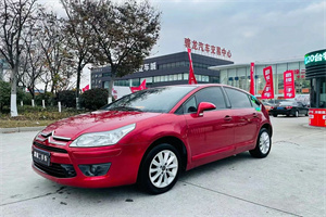 芜湖上门回收二手车-百花二手车网公司简介