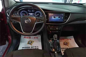 恩施土家族苗族上门回收二手车-百花二手车网公司简介