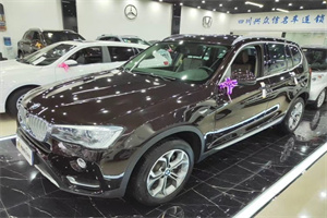 汕尾上门回收二手车-百花二手车网公司简介