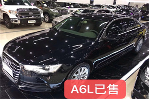 广州上门回收二手车-百花二手车网简介