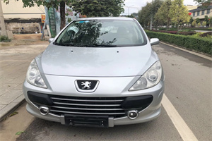 保山上门回收二手车-百花二手车网公司简介