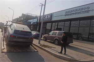 仙桃上门回收二手车-百花二手车网公司简介