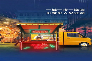 商丘上门回收二手车实拍